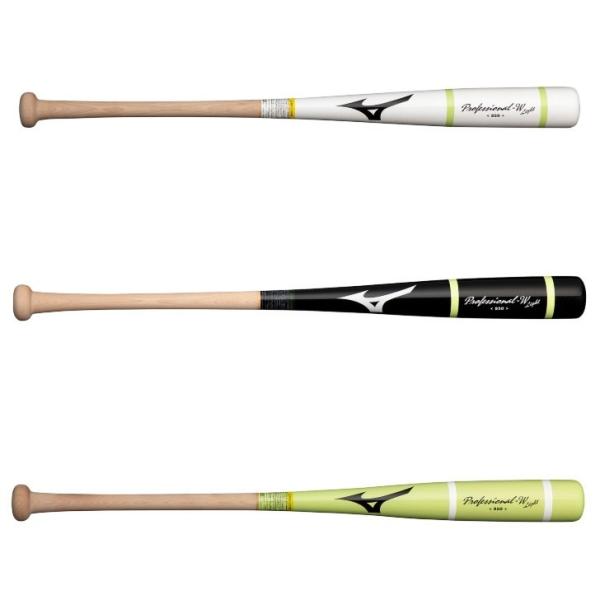 メーカー直送 インフィニティバット INFINITY BUT トレーニングバット