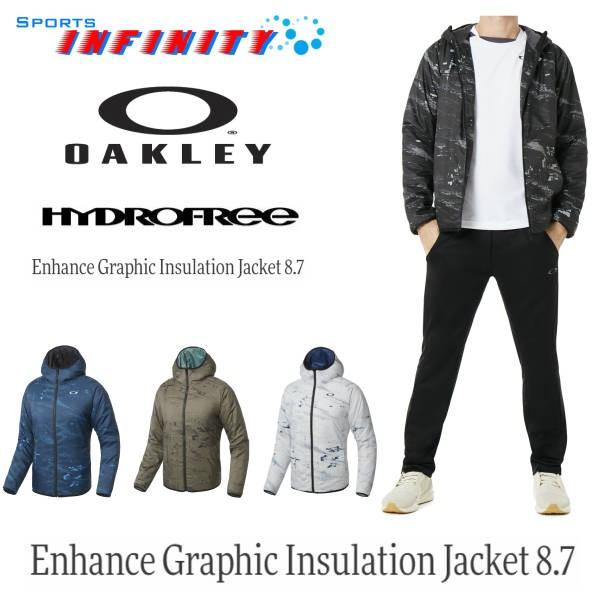 【30%OFF】【返品・交換不可】 OAKLEY（オークリー）トレーニングウエア　Enhance Graphic Insulation Jacket  8.7　＜412593＞