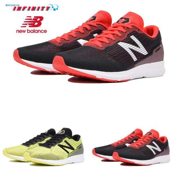 new balance hanzo t