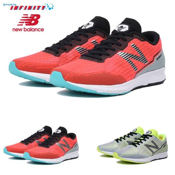 new balance hanzo t
