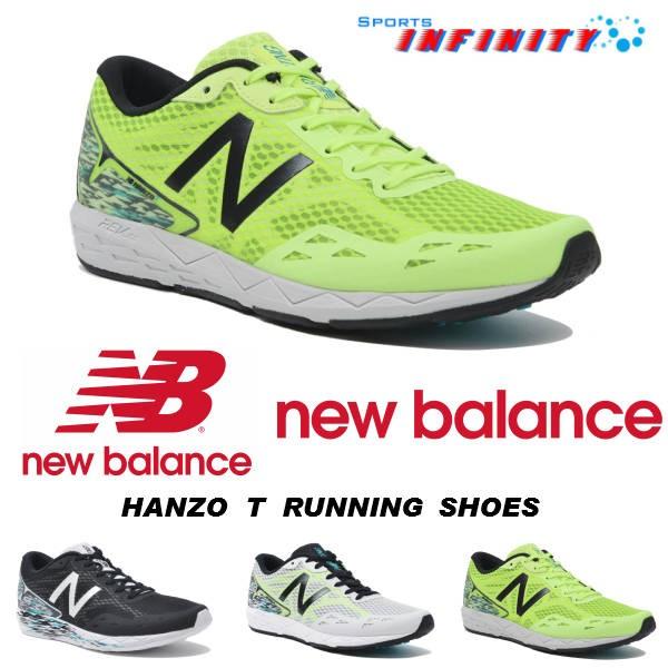 nb hanzo t