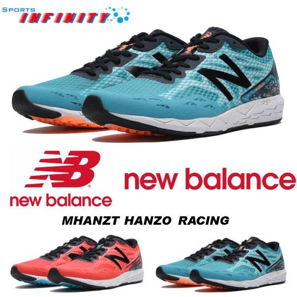 返品 交換不可 New Balance ニューバランス ランニングシューズ Nb Hanzo T Mhanztr12e Mhanzts12e Mhanzt Sports Infinity 通販 Yahoo ショッピング