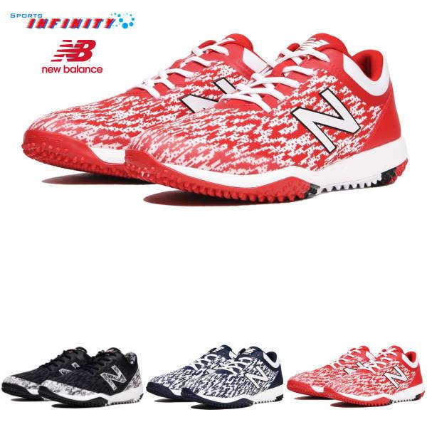 【送料無料】New Balance ニューバランス 野球 トレーニングシューズ  『ターフシューズ』＜T4040PK5＞＜T4040TR5＞＜TR4040TN5＞