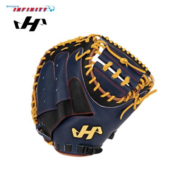 人気商品超目玉 目玉商品 【送料無料】 HATAKEYAMA ハタケヤマ 軟式