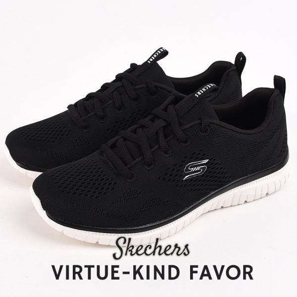 skechers kind