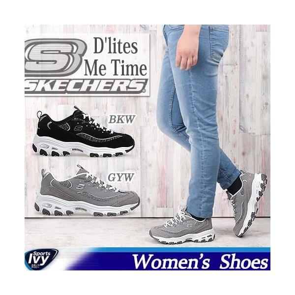 skechers dlites me time