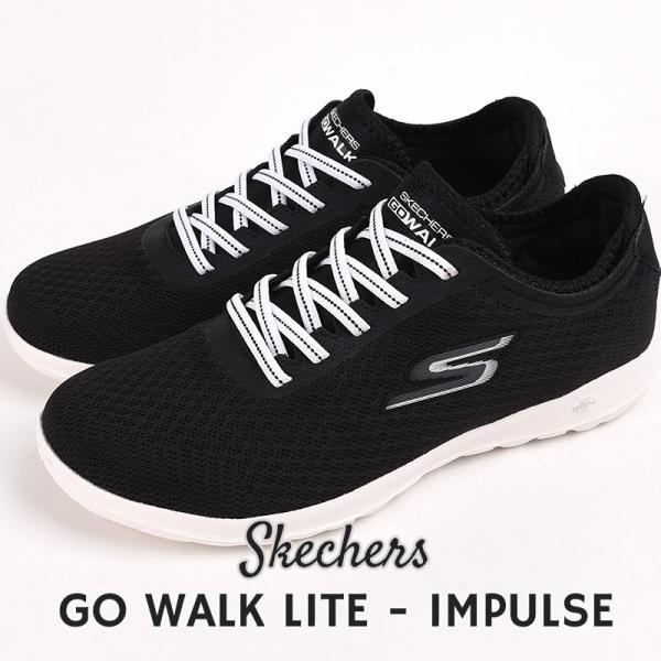 skechers go walk lite 2018