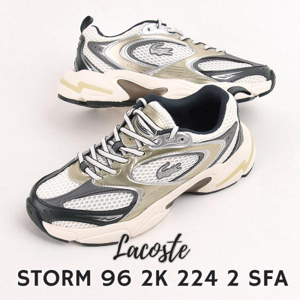 レディース スニーカー ローカットスニーカー STORM 96 2k 224 2 48SFA0066 レディース靴 靴 シューズ 人気 ブランド ホワイト LACOSTE LACOSTE（ラコステ） スニーカー レディース カジュアル シューズ 靴