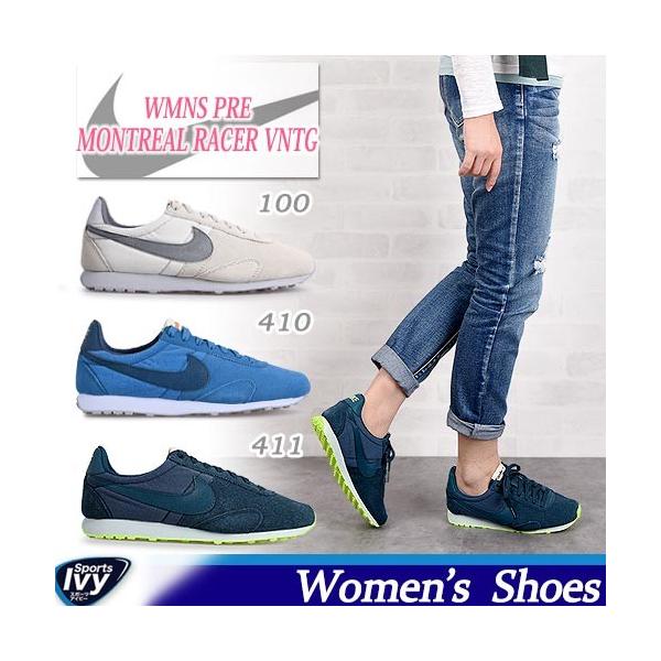 ナイキ ウィメンズ プリモントリオールレーサーvntg 100 410 411 Nike スニーカー Sale Buyee Buyee 提供一站式最全面最专业现地yahoo Japan拍卖代bid代拍代购服务 Bot Online