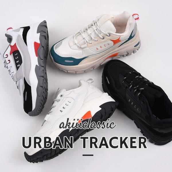 【激レア・タグ付き】アキ13点 アキクラシック akiiiclassic レディース スニーカー カジュアル 厚底
