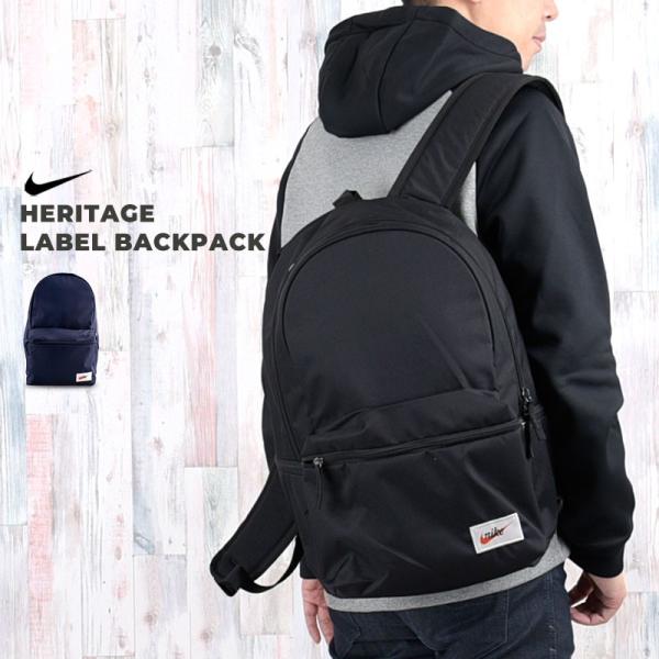 ナイキ Nike レディース メンズ リュック バックパック ヘリテージ レーベル バックパック Ba4990 Buyee Buyee 提供一站式最全面最專業現地yahoo Japan拍賣代bid代拍代購服務 Bot Online
