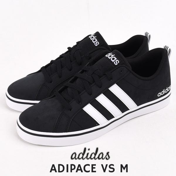 aw4591 adidas