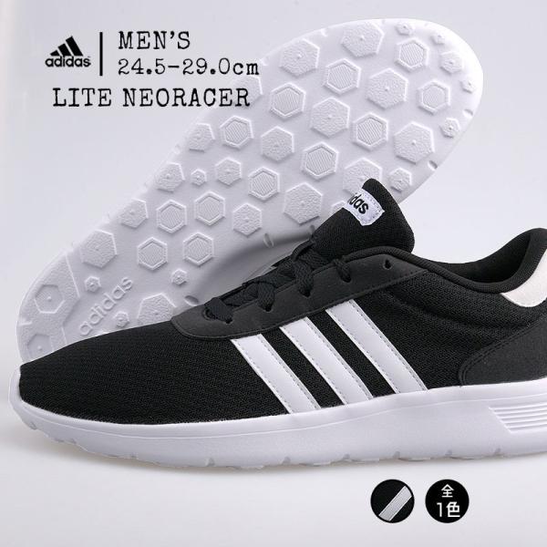 Neo アディダス シューズ ランニングの人気商品 通販 価格比較 価格 Com