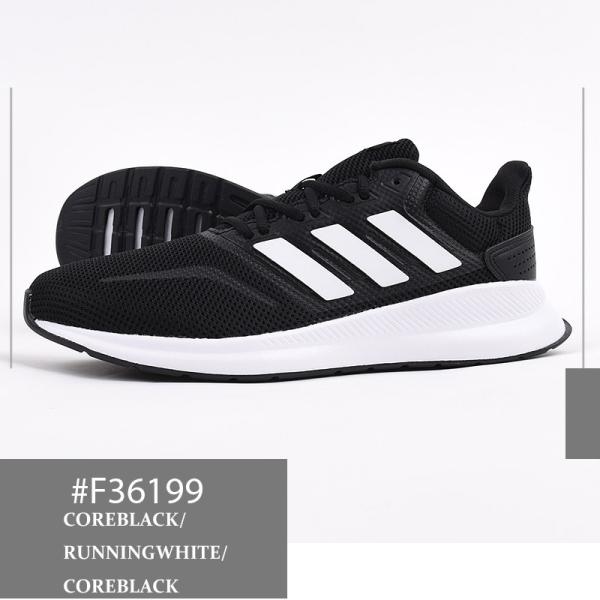 アディダス Adidas レディース メンズ スニーカー スポーツ ファルコンラン Falconrun M Ef0150 Eg8605 Eg8608 Eg9029 F F362 G270 G271 Buyee Buyee Japanese Proxy Service Buy From Japan Bot Online