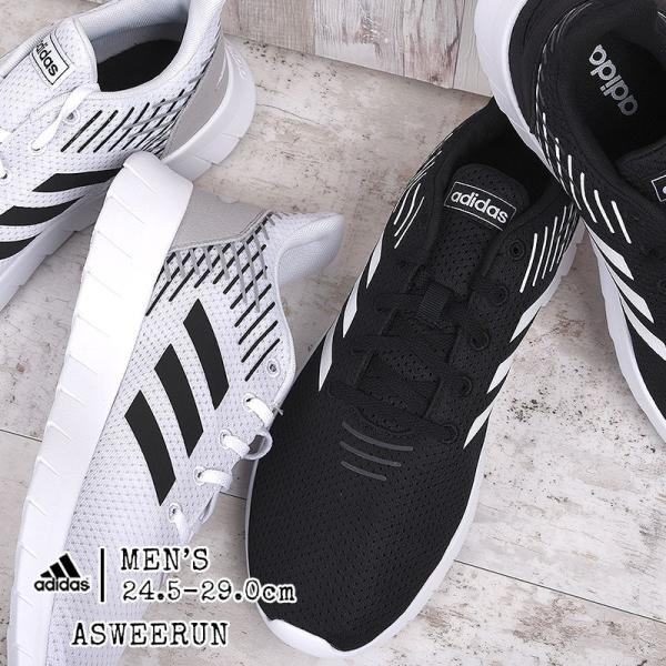 adidas art f36331