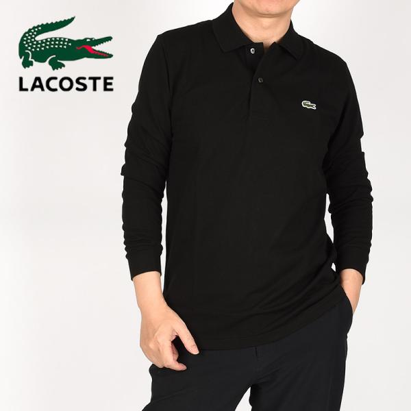 ラコステ lacoste メンズ カジュアル 定番 シンプル トップス ロゴ オリジナルフィット 長袖 ポロシャツ L1312MJ-99 031 黒 LACOSTE（ラコステ） メンズ カジュアル 定番 シンプル トップス ロゴ