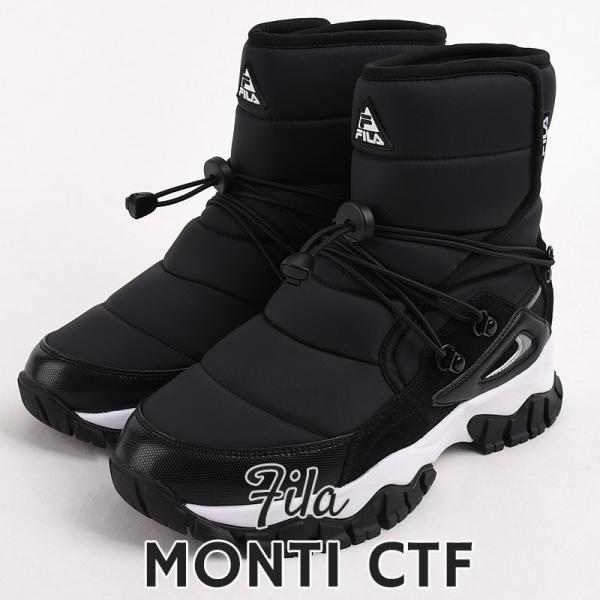 中古 美品 フィラモニカ 13-N フィラ｜FILA レディース 通販 FILA フィラ DECIPHER BY VERDICT 1998