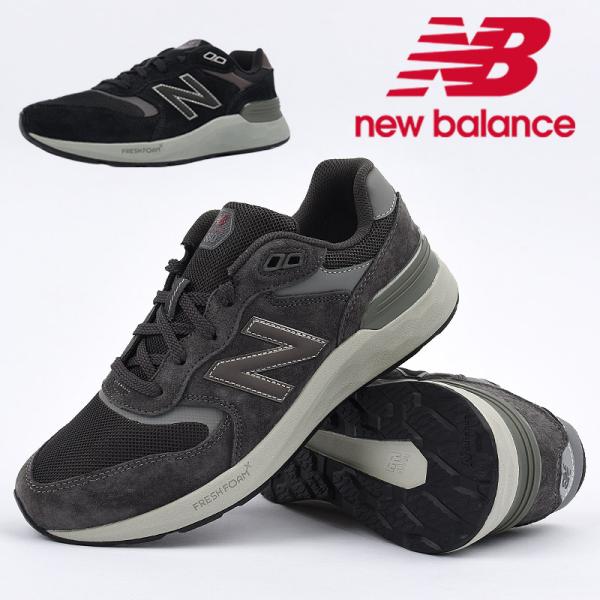 New Balance（ニューバランス） 【複数カラーあり】 スニーカー メンズ