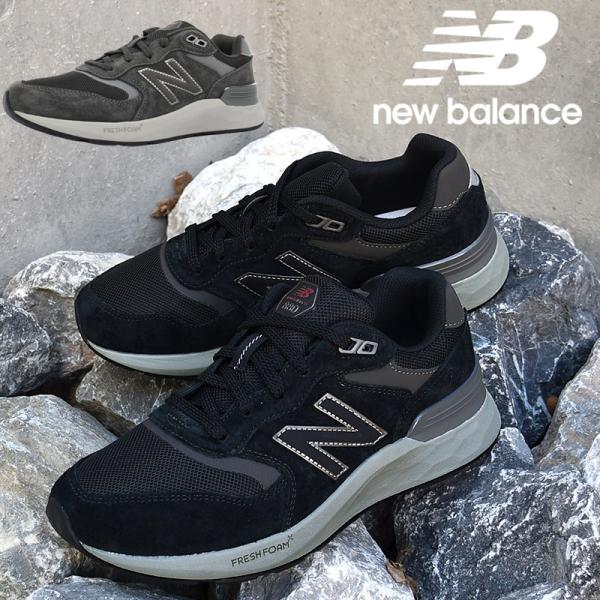 New Balance（ニューバランス） 【複数カラーあり】 スニーカー メンズ