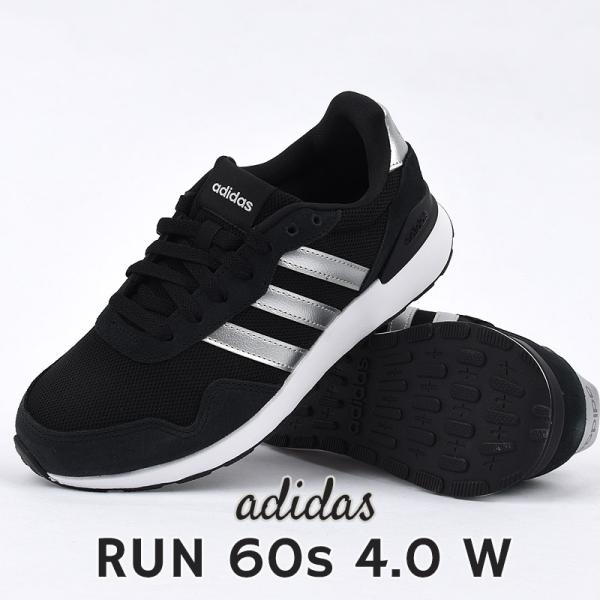 adidas（アディダス） スニーカー カジュアル シューズ 靴 女性