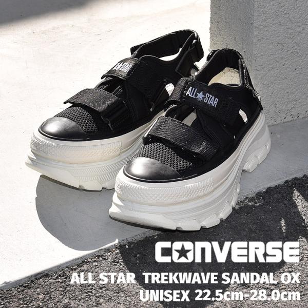CONVERSE（コンバース） サンダル スニーカー レディース メンズ
