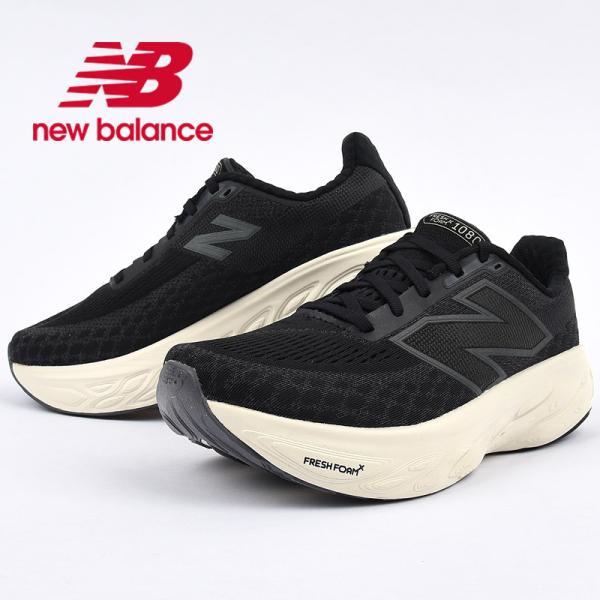 ニューバランス newbalance スニーカー レディース スポーツ 靴 運動 シューズ ローカット カジュアル ファッション D Fresh Foam X 1080 v14 W1080 B14 黒