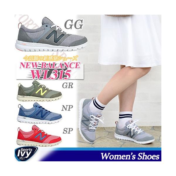 new balance wl315