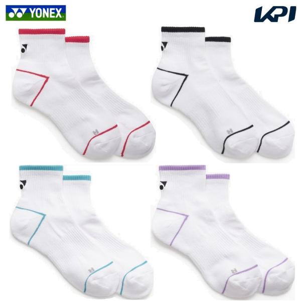 ヨネックス YONEX テニスウェア レディース   ウィメンズ アンクルソックス 29260 2026SS