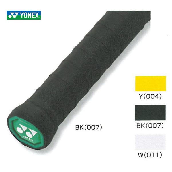 「最短当日出荷」YONEX ヨネックス 「ウォーターフィットグリップ2 1本入り  AC150」[オーバーグリップテープ]
