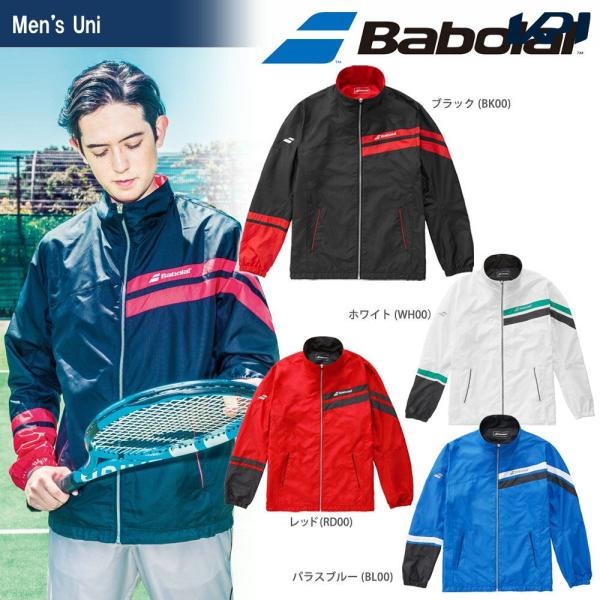 テニスウェア バボラ ウインドジャケットの人気商品・通販・価格比較 