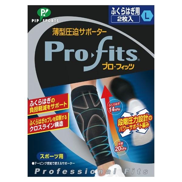 MIKASA(�~�J�T)[�v���E�t�B�b�c(�t�N���n�M�pL)2�� �N�� PS290]�{�f�B�P�A�T�|�[�^�[�E�e�[�vKPI+