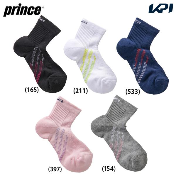 「最短当日出荷」プリンス Prince テニスウェア レディース ショートソックス PS356
