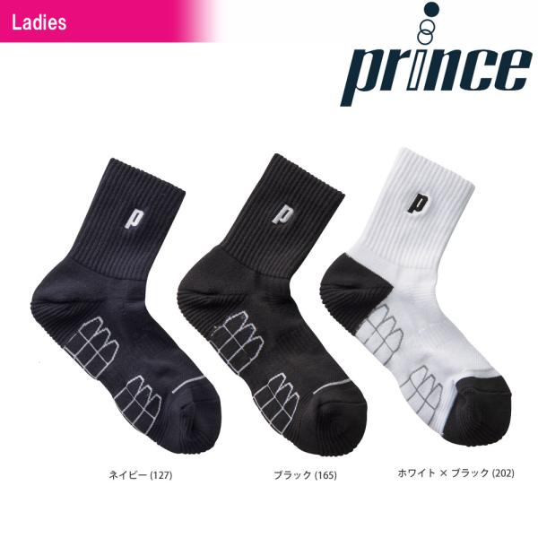 「最短当日出荷」プリンス Prince テニスウェア レディース 極厚レッグホールドハーフソックス PS358 2019SS