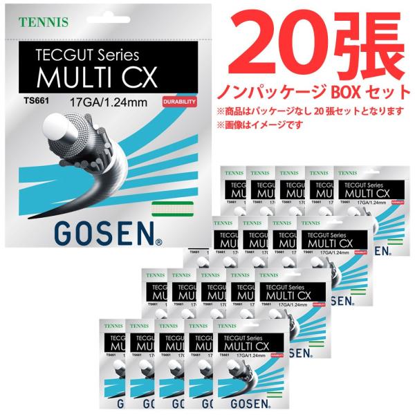 �S�[�Z�� GOSEN �e�j�X�K�b�g�E�X�g�����O  �m���p�b�P�[�W�E20���Z�b�g �e�b�N�K�b�g �}���`CX 17 TS661NA20P