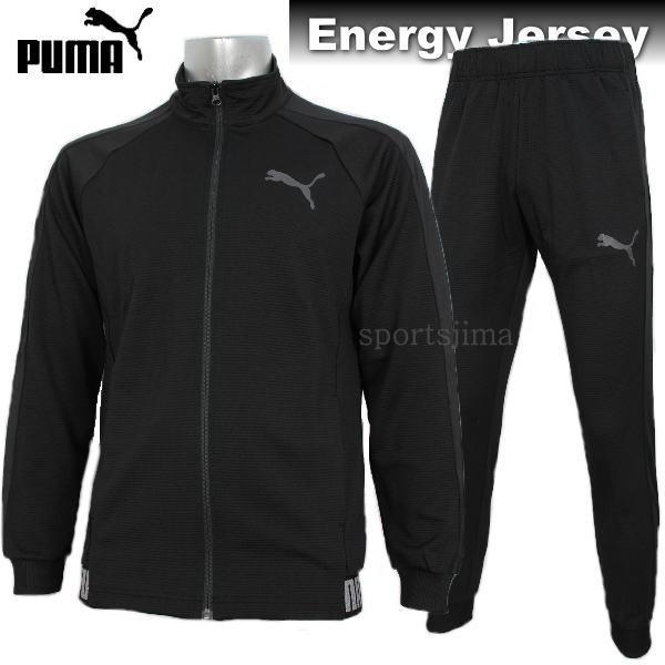 ジャージ メンズ プーマ Puma 上下セット エナジー 01 ブラック 01 スポーツ島 通販 Yahoo ショッピング