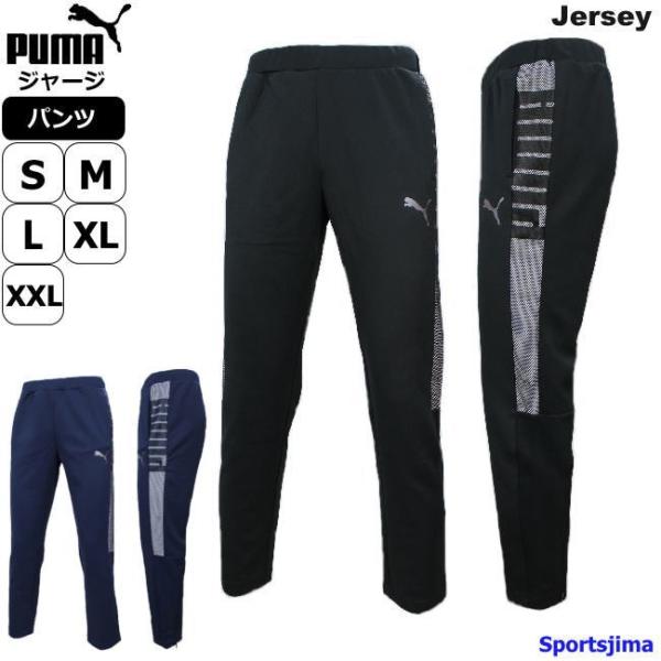 sportsjima_656327