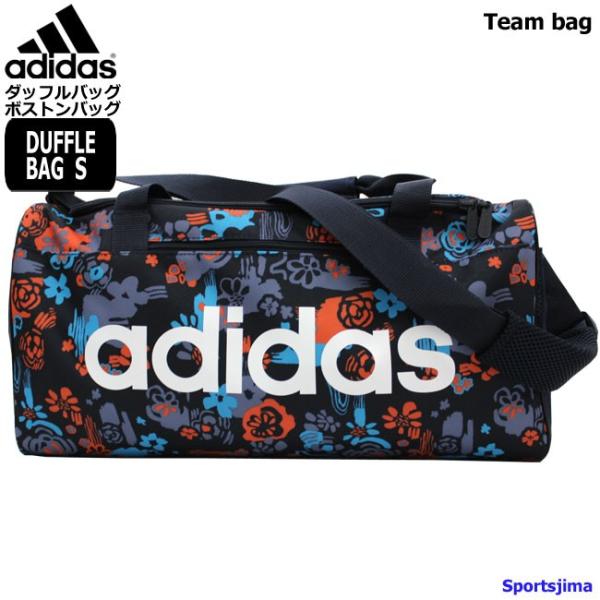 Adidas アディダス リニア チームバッグs 遠征 旅行 部活ボストンバッグ ダッフルバッグ Fsx06 Dt5653 カモ柄 ネイビー Adidas Bag3 スポーツ島 通販 Yahoo ショッピング