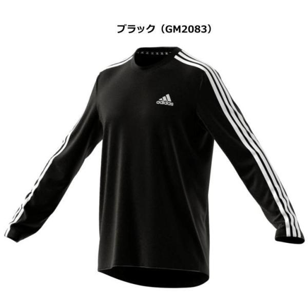 アディダス Tシャツ 長袖 メンズ トレーニングウェア 2カラー ロングスリーブ シャツ 3s 吸汗速乾 運動 スポーツ ジム ランニング ゆうパケット対応 Buyee Buyee Japanese Proxy Service Buy From Japan Bot Online