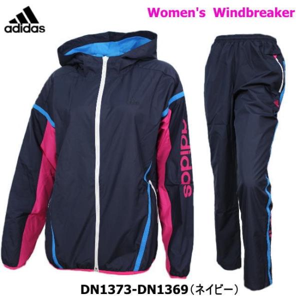 アディダス ウィンドブレーカー 上下 レディース トレーニングウェア パーカー Fkj99 Fkj98 3カラー 裏起毛 保温 防寒 上下セット セットアップ Adidas Buyee Buyee 日本の通販商品 オークションの代理入札 代理購入