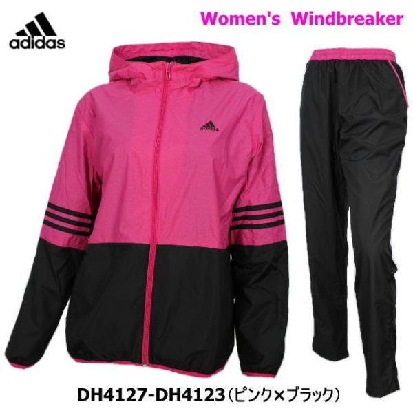 アディダス ウィンドブレーカー 上下 レディース トレーニングウェア パーカー Fat38 Fat39 3カラー 裏起毛 保温 防寒 上下セット セットアップ Adidas Buyee Buyee Japanese Proxy Service Buy From Japan Bot Online