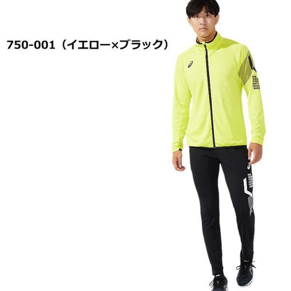 アシックス ジャージ 上下 メンズ トレーニングウェア リモ 31c192 31c193 5カラー 吸汗速乾 ストレッチ ニット 上下セット Limo セットアップ Buyee Buyee 日本の通販商品 オークションの代理入札 代理購入