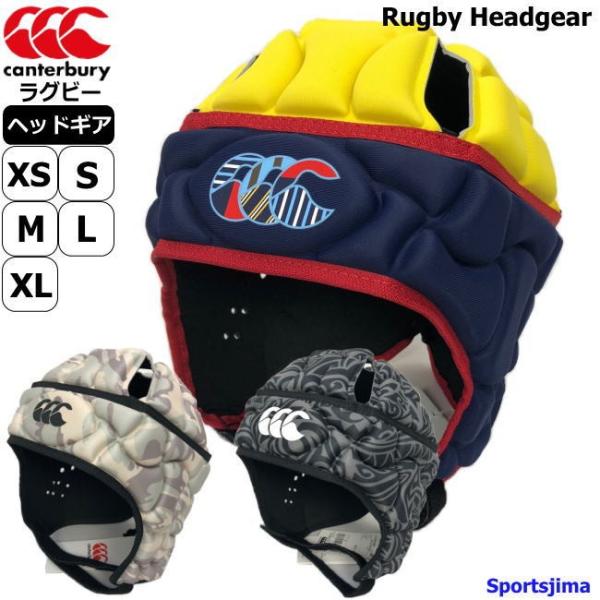 sportsjima_headgear2