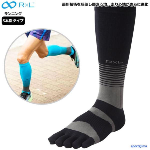 sportsjima_item1000