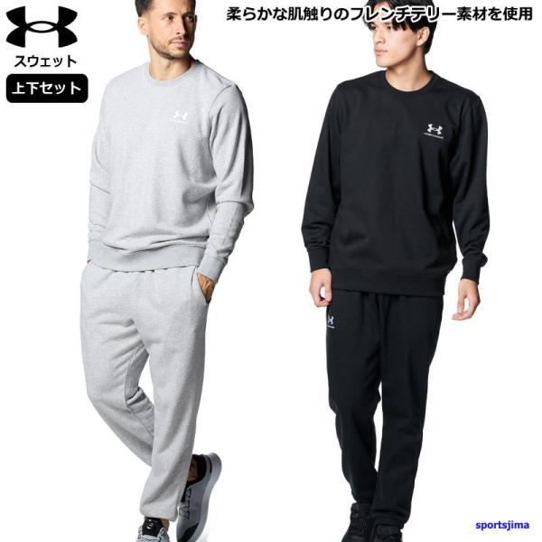 sportsjima_item1006