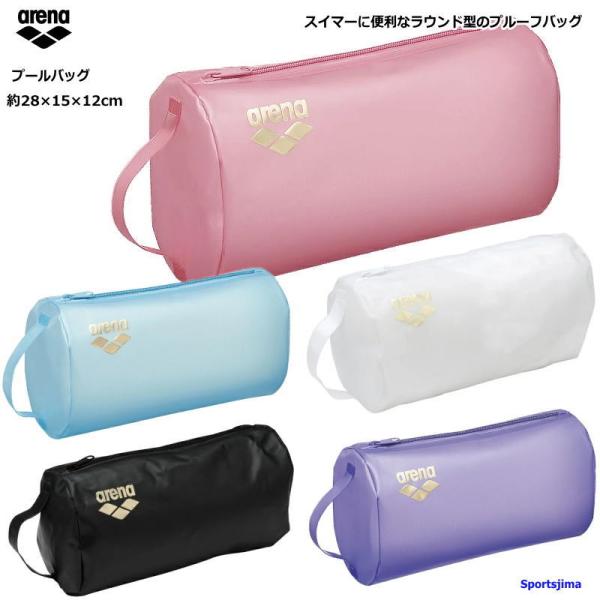 ひとつ持っているとスイマーに便利なラウンド型のプルーフバッグ。防水素材を使用しているため、スイミングの後に濡れた水着やキャップ、セームタオルなどを収納するのに便利。またバッグインバッグがしやすいサイズなので、練習に行くときのスイミング用品の...