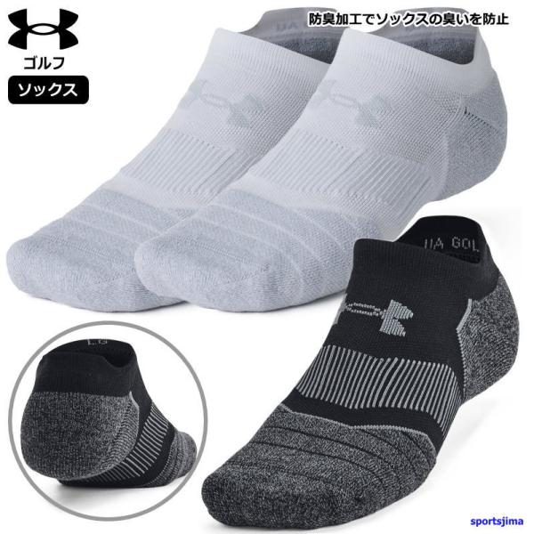 sportsjima_item1280