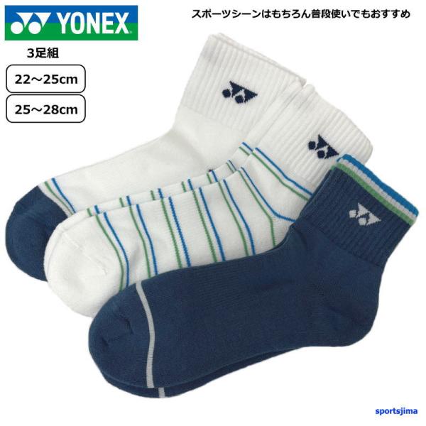 sportsjima_item1339