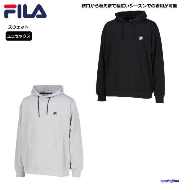 FILA（フィラ） スウェット ジャケット メンズ トレーニングウェア