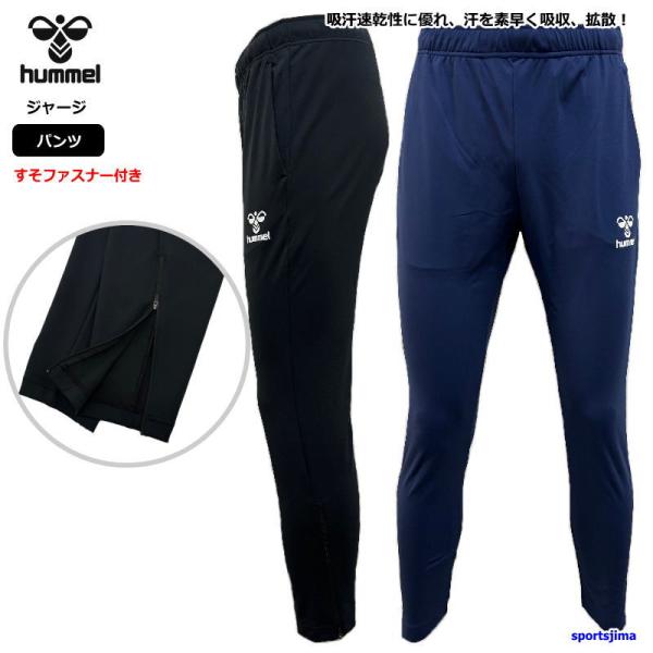 sportsjima_item1518