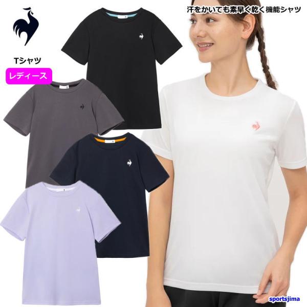 le coq sportif（ルコックスポルティフ） ルコック Tシャツ レディース